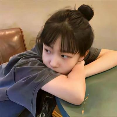 亲爱的隐居先生